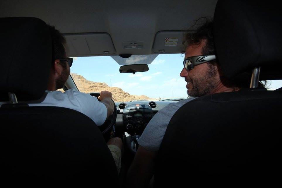 Jerusalem & the Dead Sea - Israel Day Trips - Travel with Penelope & Parker